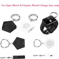 Watch Charger Tool For Oppo Watch X/Oneplus Watch2/OPPO watch 4 pro/OPPO watch 3/OPPO watch 3 pro/OP