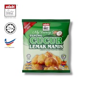 Tepung Cucur Adabi 200g Tepung Cucur Lemak Manis