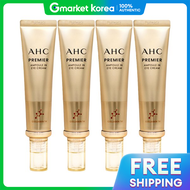 AHC | ครีมบำรุงรอบดวงตา AHC Ampoule 40 มล. 4 ชิ้น ผลิตภัณฑ์ดูแลผิว