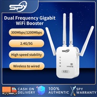 Spy 5G Wireless WiFi 1200Mbps Repeater Router Wifi Remote Extender Signal Range Booster Wi-Fi Signal Amplifier US Plug Remote Signal Extender Booster