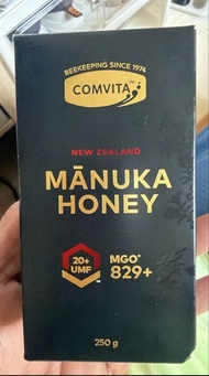 Comvita 紐西蘭麥盧卡蜂蜜 20+ UMF MGO 829+