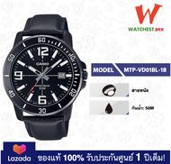 casio นาฬิกาข้อมือผู้ชาย สายสเตนเลส รุ่น MTP-VD01 คาสิโอ้ Series: MTP-VD01D MTP-VD01B MTP-VD01L MTP-