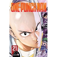 One Punch Man Manga Chapter 1-183 [ONGOING]