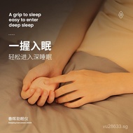 Magic Sleep Device Sleep Pulse Current Deep Sleep Stress Relief Sleep Aid Insomnia Sleep Aid Device 