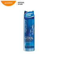 GATSBY Deodorant Perfume Spray Clear Ocean 175ml