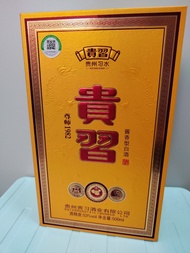 貴州習水 貴習酒 ”尊師 1982” 酱香型 53%vol  500ml   生日酒