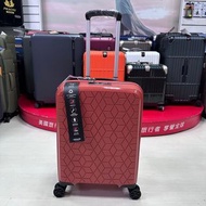 Verage 維麗杰 鑽石風潮系列 行李箱 防刮耐磨PP材質 可加大（19吋-橘紅色）新色上市