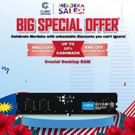 Crucial Desktop RAM 4800Mhz / 5600Mhz UDIMM DDR5 RAM Memory (8GB/16GB/32GB)