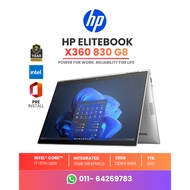 HP Elitebook x360 830 G8 | i7 11th Gen | 32GB RAM DDR4 | 1TB SSD | 2 Year Warranty