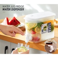 3L/4L Water Jug Fridge Water Dispenser Refrigerator Container With Lid Jug Kettle With Faucet Cool Water Ice Air Jug