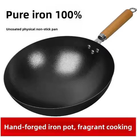 Thickened wok Iron wok hand-wrought non-stick wok Old-fashioned uncoated induction cooker household 