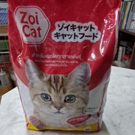 Zoi Cat Cat food 1kg pack