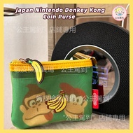 2025 New Products Japan Nintendo Donkey Kong Coin Purse Banana Zipper Bag Cute Embroidery Portable C