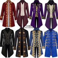 <[CDATA[Cosplay Renaissance Knight Prince Suit]]>