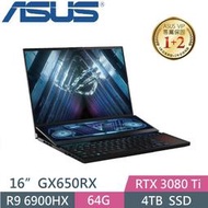 【光華小洪】ASUS 華碩 GX650RX-0181A6900HX (全新未拆) GX650RX GX650