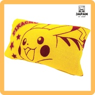 MORIPiLO Pokemon Pillow Cover Towel Pikachu (Soft and Comfortable Pillow Case) 43x63 35x50cm Can be 