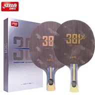 Original DHS Hurricane 301X H301-X Table Tennis Blade 5 Wood 2AC Professional Offensive Ping Pong Bl