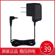 OMRON Power adapter欧姆龙omron电子血压机计原装电源线充电器血压测量仪适配器