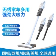 吸尘器家用吸力无线家用吸尘器吸拖一体吸尘器家用起