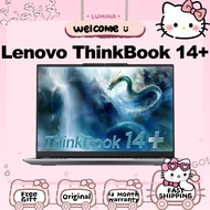 Lenovo ThinkBook 14+ 2025 Ultra 5 225H/Ultra 7 255H/Ultra 9 285H/Ryzen AI 7 H 350 14.5 inch 3K 120Hz