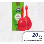 🐥HLP Raven Enema adult 20cc x 2pcs x 1box untuk Rawatan sembelit dewasa