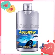 AutoMax Concentrated Car Shampoo (400ml) 8714
