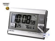 [時間達人] SEIKO 日本精工 日本知名世界品牌 世界電波靜音電子鬧鐘 桌鐘 可摺疊 旅行攜帶方便 QHR024S