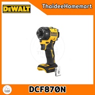 DEWALT ไขควงกระแทกไร้สาย 20V DCF870N Hydraulic (ตัวเปล่า) 56 Nm รับประกันศูนย์ 3 ปี