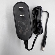 Delmar Vacuum Cleaner VC80 Charger Original Power Adapter VC80Pro Charging Cable 30V600mA