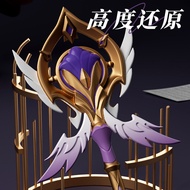 Channel cos Microphone Props Concert Wand Microphone Collapse Star Railway Weapon Influencer Ornamen