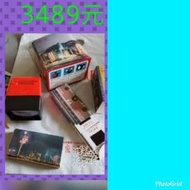 【⭐️限時免運⭐️絕版珍藏⭐️】橘色幻燈片機香港風景幻燈片 幻燈片機 幻燈片 古董 收藏【附贈3盒早期香港幻燈片】