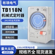 Foreign Trade Timer TB118 TB-118N Minimum Timing15Minute Mechanical Timer Switch