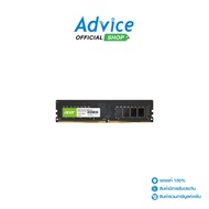 RAM DDR4(3200) 16GB ACER UD100 BLACK (ZC.A01ST.0GC): A0177573