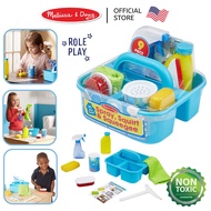 (ของแท้ USA) ของเล่นชุดทำความสะอาด แปรง ฟองน้ำ ครบ! Spray & Squirt Squeegee Cleaning Melissa & Doug