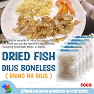 Dried Fish Dilis Boneless 100g/200g/500g/1kg Dried Anchovies / Gourmet Dried Fish / Sun-Dried / Cris