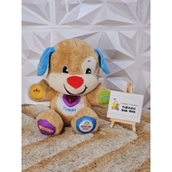 Fisher-Price Laugh and Learn Smart Stages Puppy