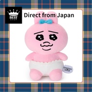 TAKARATOMY A.R.T.S Opanchu Usagi Plush S Opanchu Usagi Plush Height Approximately 16 cm