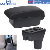 KFJND K13 Nissan March Micra กล่องที่เท้าแขนในรถนิสสันซันนี่สำหรับที่เขี่ยบุหรี่2016-2011รายละเอียดก