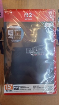 SWITCH 2 FF7 REBIRTH