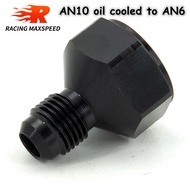 High Quality Female AN10 to Male AN6 FOR OIL COOLER Adapter 10AN to 6AN black