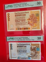 1979香港渣打銀行第一版五色神獸。頭版A冠大金龍，大鳳二張