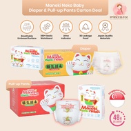 📦48hrs delivery! MANEKI NEKO Aiwibi Premium Diaper TAPE BABY PULL-UP PANTS