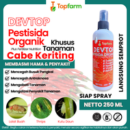 Obat Semprot Cabe Anti Keriting / Obat Cabe Keriting Daun Bule / Obat Cabe Keriting Kuning / Pestisi