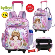 B2BSHOP Trolley Backpack With Lights School Bag 13 " 16" Removable Tie Rod Shoulder Minnie Style Rea