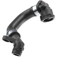 17117620688 Car Radiator Hose for 220i X1 E84 Z4 E89 Water Cooling Line Pipe 7620688