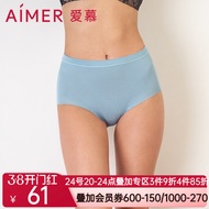 A aimer aimer Hedonic Mid-Waist Boxer Briefs AM232191
