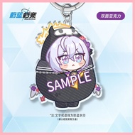 Keychain Blue Archive Takanashi Hoshino Sunaokami Shiroko Sorasaki Hina Izayoi Nonomi Blue File Azur