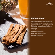 Rinvala Perfume Sachet ถุงหอมปรับอากาศ