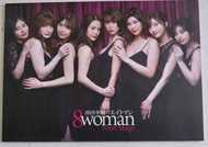 [現貨] 西田幸樹x8 Woman攝影展 會場限定發行 寫真冊子 (葵つかさ、吉高寧々、美乃すずめ、鷲尾めい等8位)