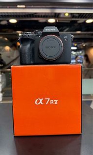 行貨有保用 SONY A7RV A7R5 超新多圖 trade in 再平 